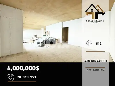 semi core and shell apartment for sale in ain al mraiseh beirut
