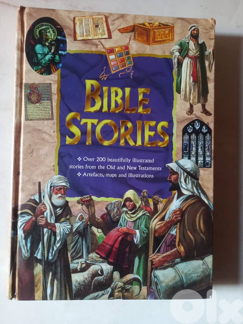 Illustrated Children's Bible Stories Book - 1999 Hardcover 0
