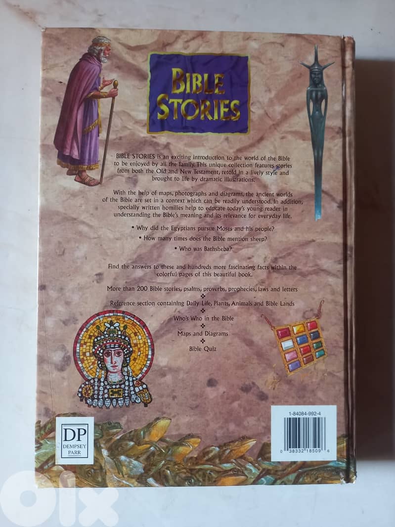 Illustrated Children's Bible Stories Book - 1999 Hardcover 3