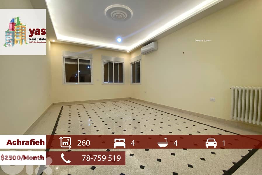 Achrafieh 260m2 | Rent | Prime Location | Generous Dimensions | AA/PED 0