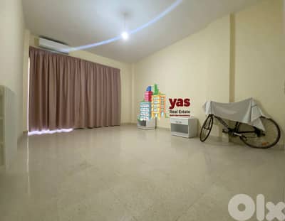 Achrafieh 260m2 | Rent | Prime Location | Generous Dimensions | AA/PED