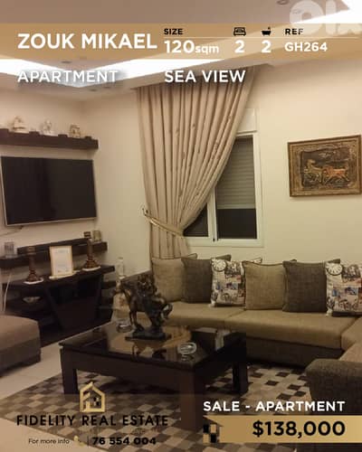 Apartment for sale in Zouk Mikael GH264 شقة للبيع في زوق مكايل