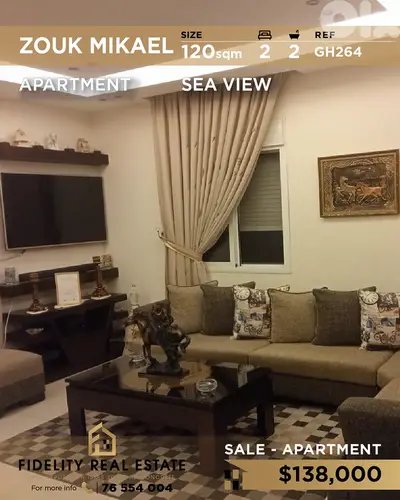 Apartment for sale in Zouk Mikael GH264 شقة للبيع في زوق مكايل