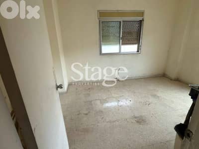Furnished Apartment For SALE In ANTELIAS, انطلياس