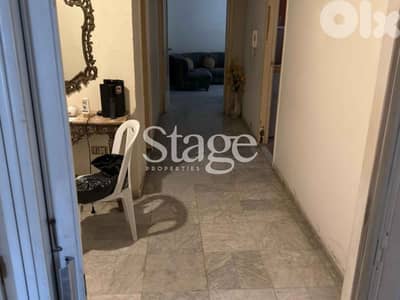 Furnished Apartment For SALE In ANTELIAS, انطلياس