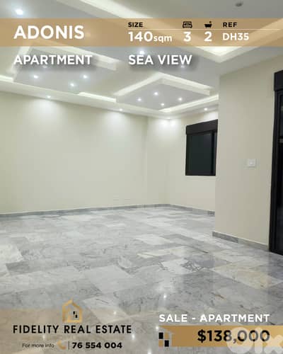 Apartment for sale in Adonis DH35 شقة للبيع في أدونيس