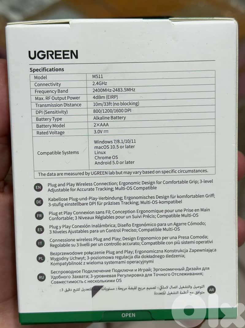 Ugreen wireless Ergonomic mouse 1600dpi black 45012 1