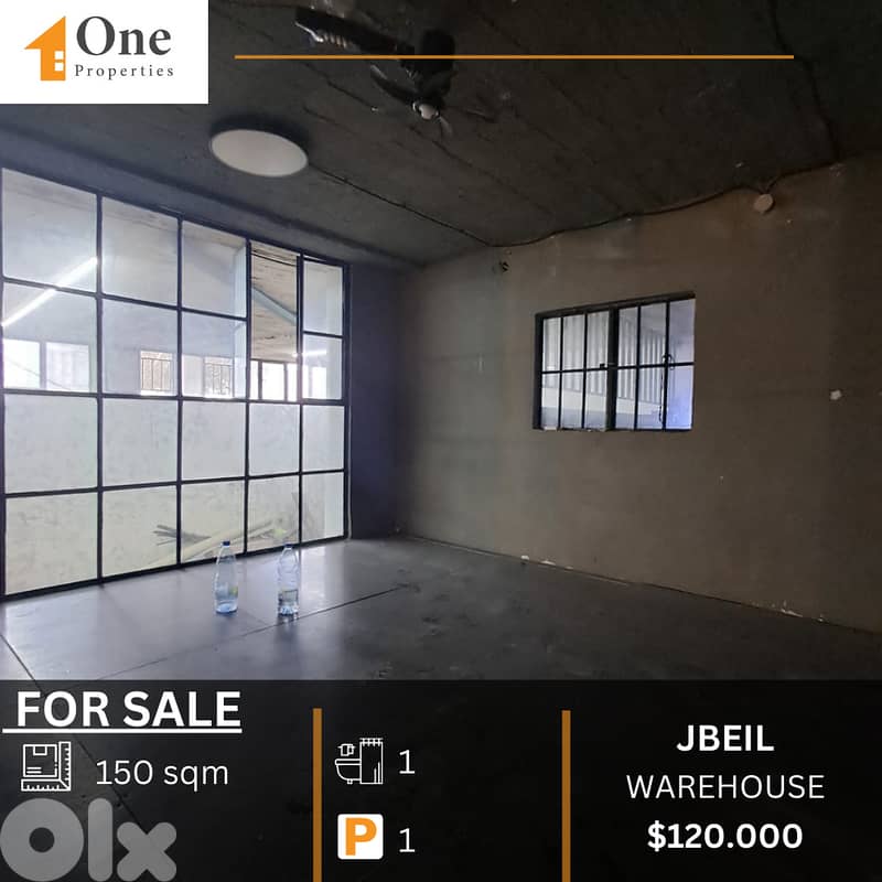 WAREHOUSE FOR SALE IN JBEIL 0