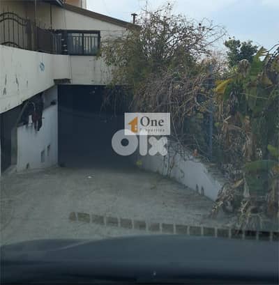WAREHOUSE FOR SALE IN JBEIL