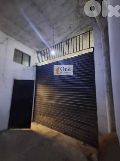 WAREHOUSE FOR SALE IN JBEIL