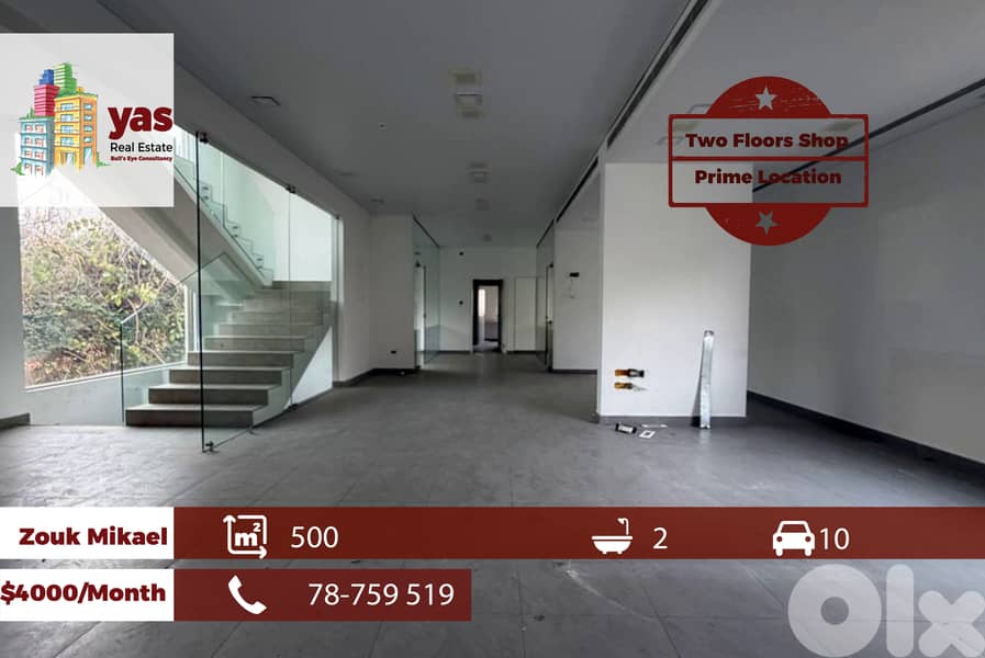Zouk Mikael 500m2 | Two Floors Shop | Rent | Prime Location | EH 0