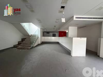 Zouk Mikael 500m2 | Two Floors Shop | Rent | Prime Location | EH