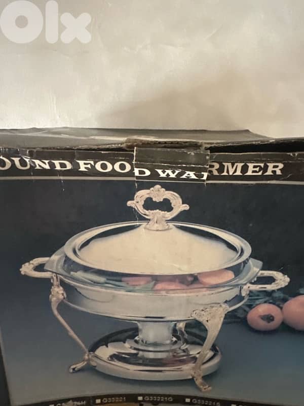 round food warmer 0