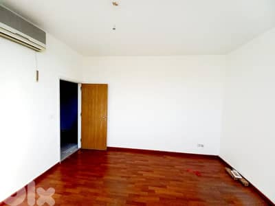 AH-HKL-491 Office for rent in a Prime Location Beirut, Mathaf