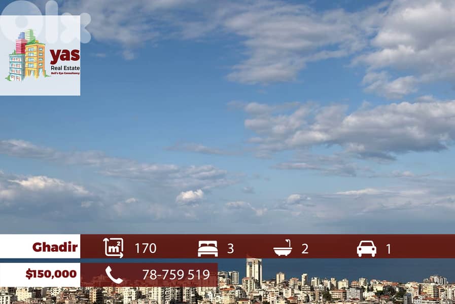 Ghadir 170m2 | Well Maintained | Calm Area | Panoramic View | EH/KS 0