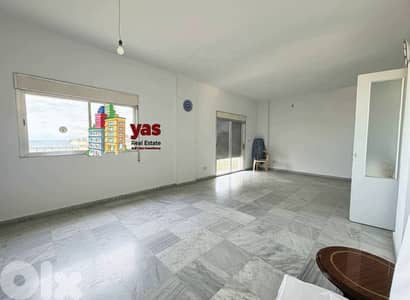 Ghadir 170m2 | Well Maintained | Calm Area | Panoramic View | EH/KS
