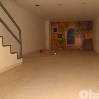Triplex Shop for Rent in Jal El Dib محل تريبلكس للإيجار في جل الديب
