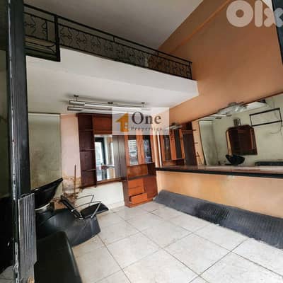 SHOP FOR RENT IN MONOT/SODECO