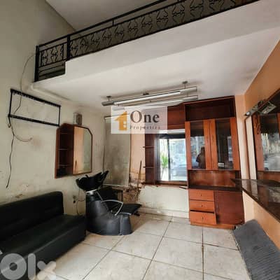 SHOP FOR RENT IN MONOT/SODECO