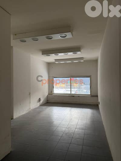 Shop for Rent in Commercial Location in Zalka – CPFY114
