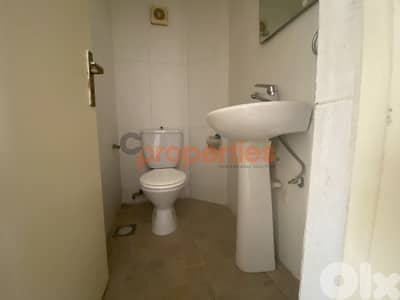 Apartment for Rent in Bqennaya – CPFY116