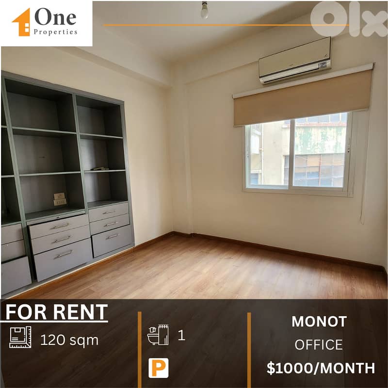 OFFICE FOR RENT IN MONOT/SODECO 0