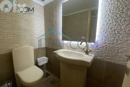 DY3182 - Adonis Apartment for Sale!
