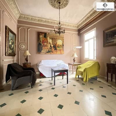 Apartment for sale in Sassine Achrafieh شقة للبيع في ساسين اشرفية