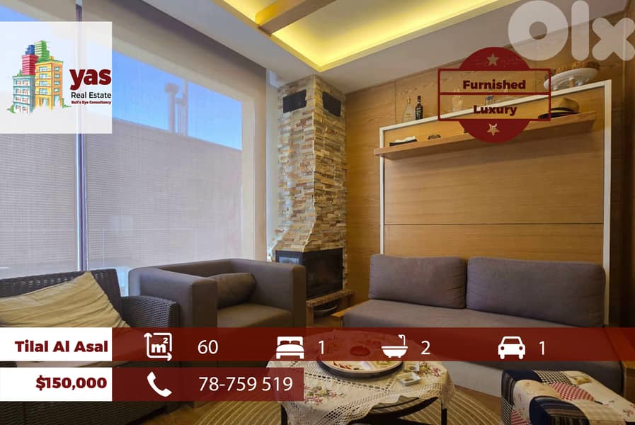 Faraya/Tilal Al Asal 60m2 | Furnished Duplex | Mountain View | DA 0