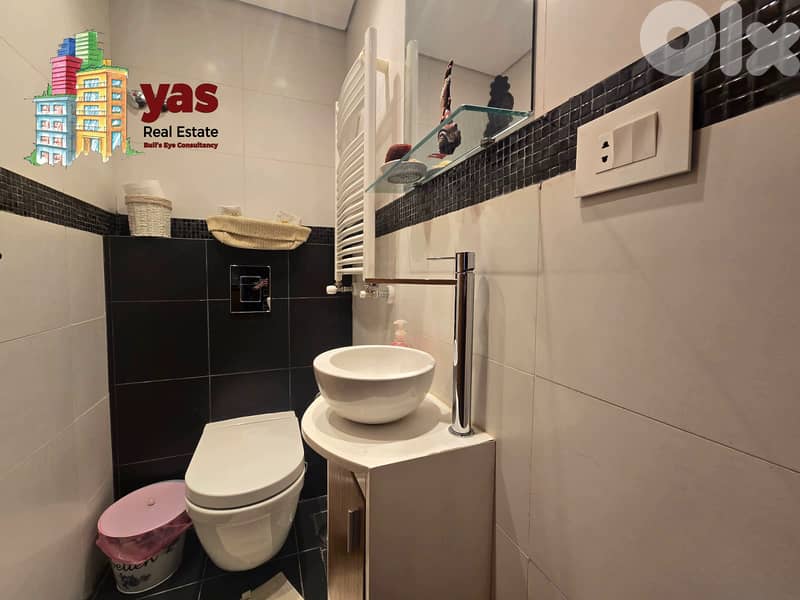 Faraya/Tilal Al Asal 60m2 | Furnished Duplex | Mountain View | DA 3