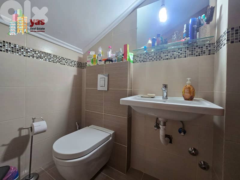 Faraya/Tilal Al Asal 60m2 | Furnished Duplex | Mountain View | DA 4