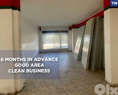 newly constructed commercial center, zgharta/زغرتا REF#YN131862