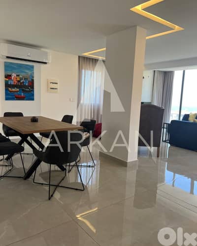 Town house for Sale Blat Jbeil منزل تريبلكس للبيع بلاط، جبيل