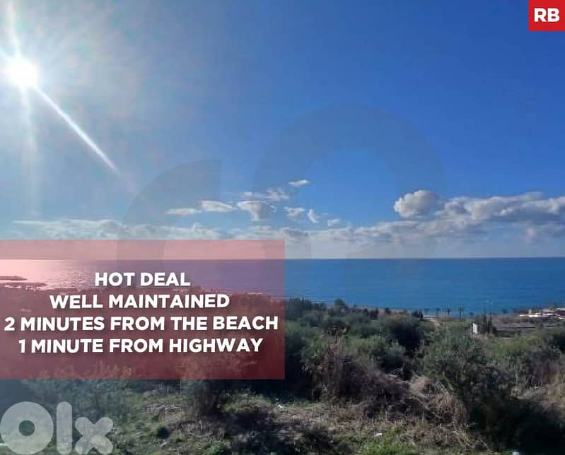 TERRACE-BALCONY-JEDEYEL-JBEIL- جدَيال  ! REF#RB131606 ! 0