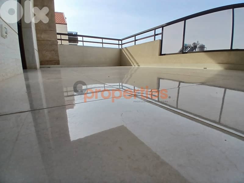 Apartment For Sale In Nhar Ibrahim – CPJGK52 0