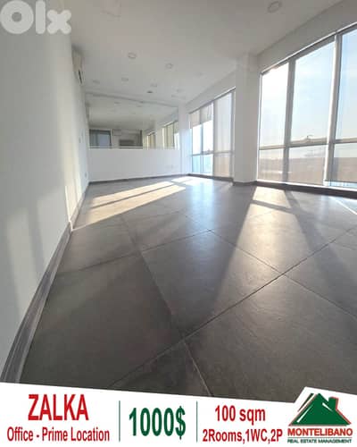 Prime Location 100 sqm Office For Rent in Zalka with Open Sea View