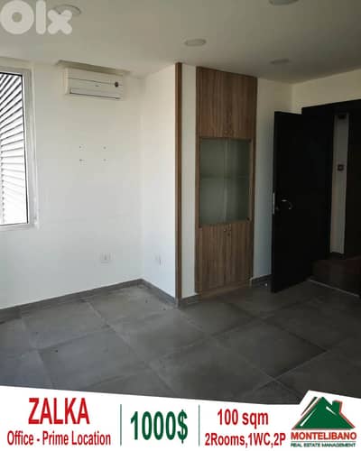 Prime Location 100 sqm Office For Rent in Zalka with Open Sea View