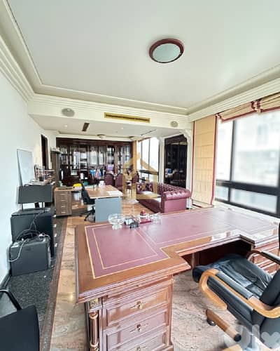 Office for rent in Hazmieh LJ117 مكتب للإيجار في حازمية Office for rent in Hazmieh LJ117 مكتب للإيجار في حازمية