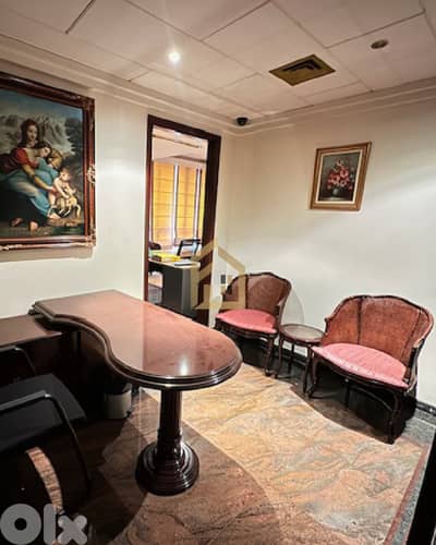Office for rent in Hazmieh LJ117 مكتب للإيجار في حازمية Office for rent in Hazmieh LJ117 مكتب للإيجار في حازمية