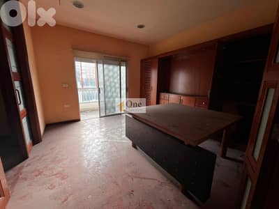 OFFICE FOR SALE IN JOUNIEH