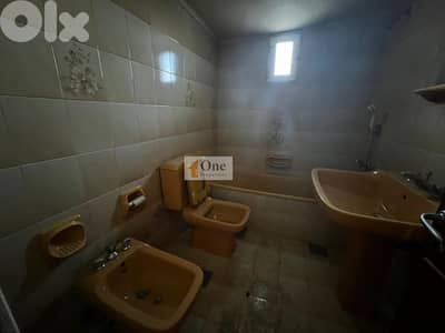 OFFICE FOR SALE IN JOUNIEH