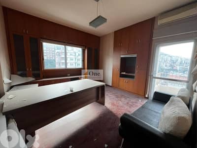 OFFICE FOR SALE IN JOUNIEH