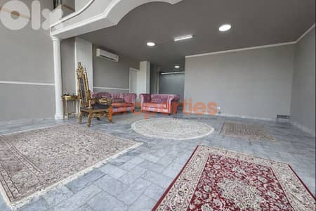 Prime Shop for Sale in Hazmieh – CPFY118