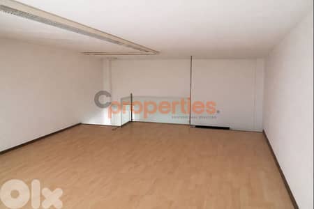 Shop for Rent in Jounieh – CPKTC11 Shop for Rent in Jounieh – CPKTC11