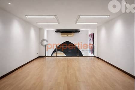 Shop for Rent in Jounieh – CPKTC11 Shop for Rent in Jounieh – CPKTC11