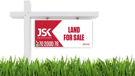L20171 - A 4,400 SQM Industrial Land For Sale in Hosrayel, Jbeil