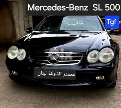 500  SL mod 2004 from Tgf  مصدر الشركة لبنان