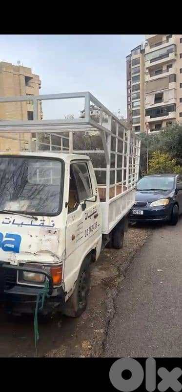 land for sale in antelias أرض للبيع في انطلياس