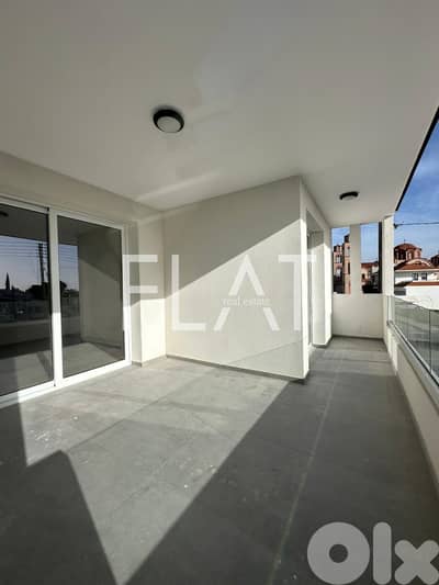 Apartment for Sale in Larnaca, Cyprus | شقة للبيع في لارنكا، قبرص