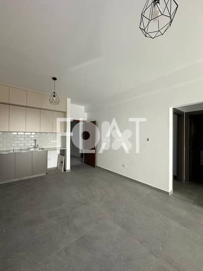 Apartment for Sale in Larnaca, Cyprus | شقة للبيع في لارنكا، قبرص